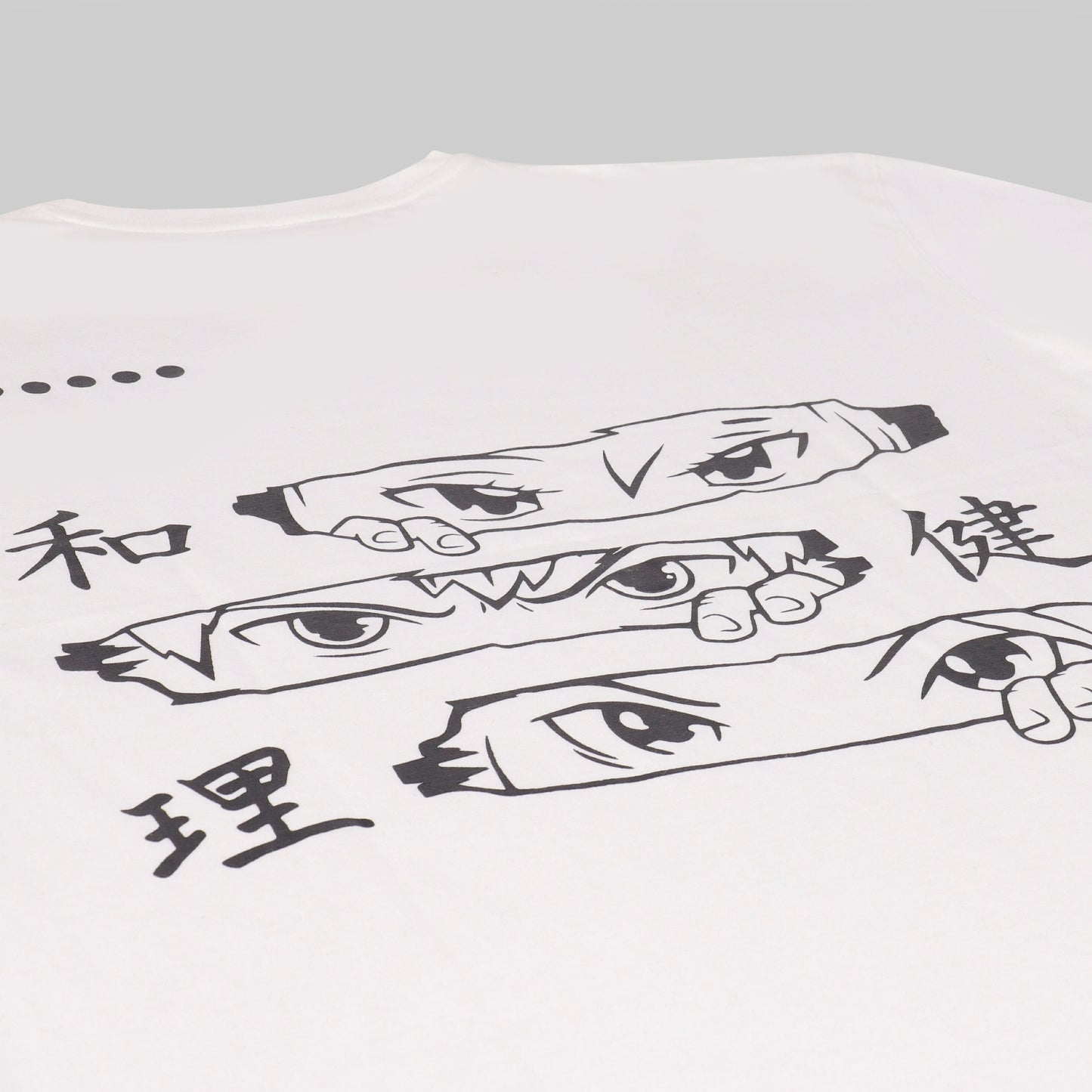 人生 ( LIFE ) Graphic Tee / Oversized - trangoclothing