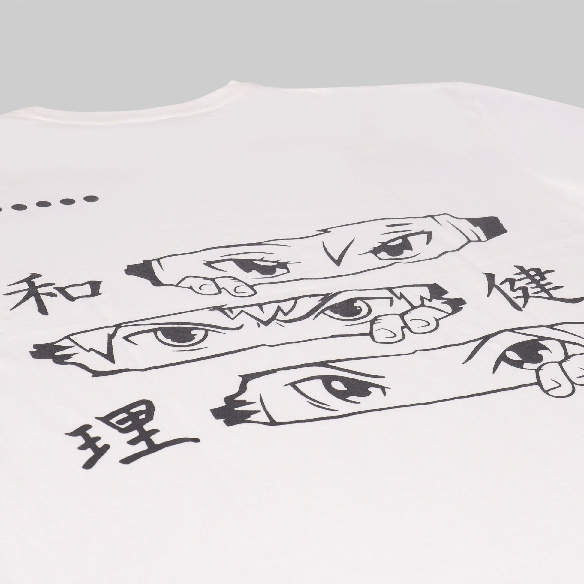 人生 ( LIFE ) Graphic Tee  / Oversized - trangoclothing